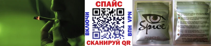 где купить наркотик  Вольск  БУТИРАТ BDO 