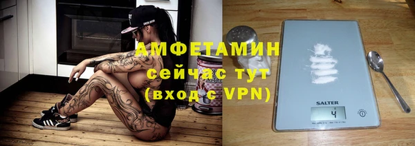 гидропоника Баксан