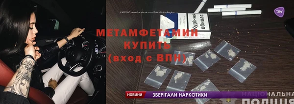 индика Балабаново