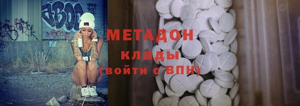 гидропоника Баксан