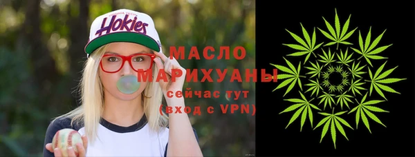 гидропоника Баксан