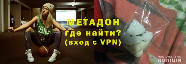 индика Балабаново