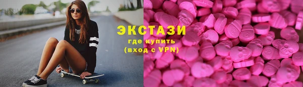 гидропоника Баксан