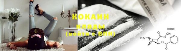 гидропоника Баксан