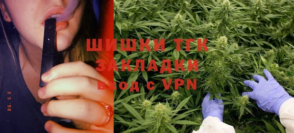 гидропоника Баксан