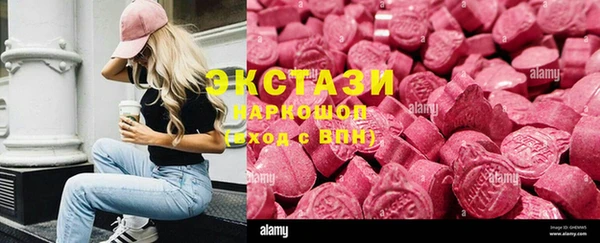 гидропоника Баксан