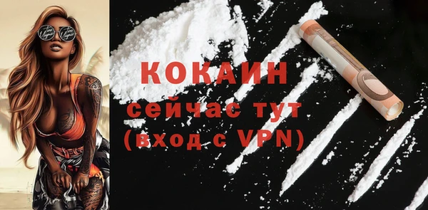 гидропоника Баксан