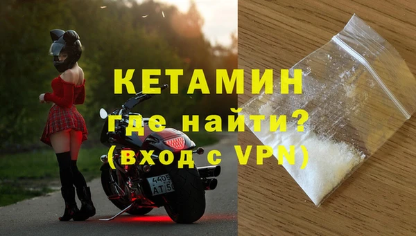 амф Балахна