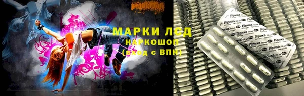 гидропоника Баксан