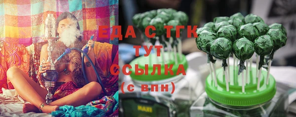 гидропоника Баксан