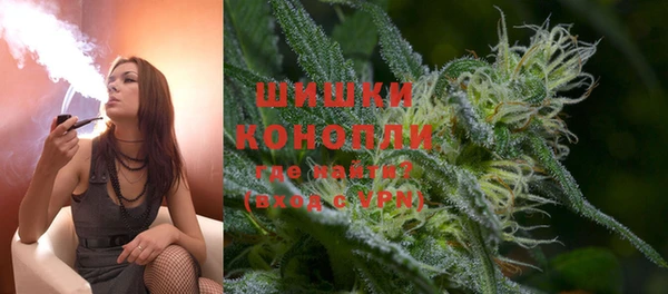 гидропоника Баксан