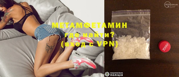 индика Балабаново