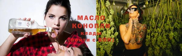 индика Балабаново
