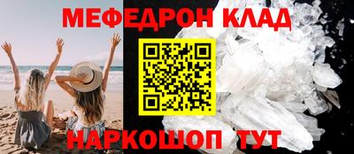 синтетический гашиш Ликино-Дулёво