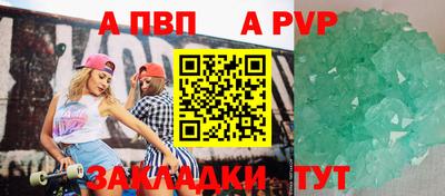 синтетический гашиш Ликино-Дулёво