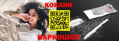 синтетический гашиш Ликино-Дулёво