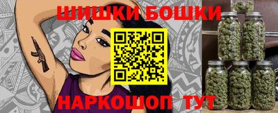 синтетический гашиш Ликино-Дулёво