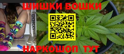 синтетический гашиш Ликино-Дулёво
