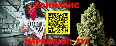 синтетический гашиш Ликино-Дулёво