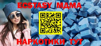 каннабис Лесосибирск