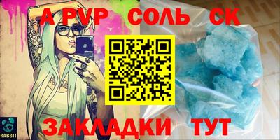 синтетический гашиш Ликино-Дулёво