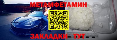 синтетический гашиш Ликино-Дулёво