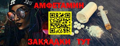 каннабис Лесосибирск