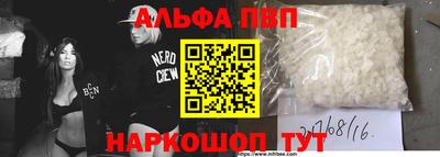 синтетический гашиш Ликино-Дулёво
