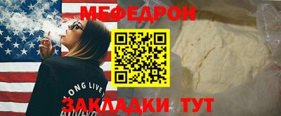 каннабис Лесосибирск