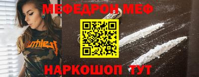 синтетический гашиш Ликино-Дулёво