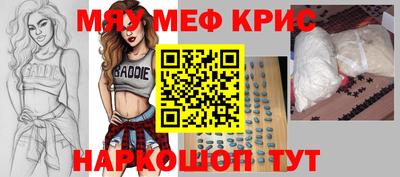 синтетический гашиш Ликино-Дулёво