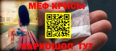 каннабис Лесосибирск