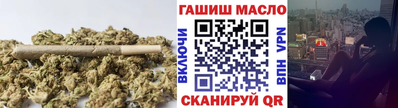 Дистиллят ТГК концентрат  Вольск 